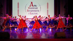 Большой концерт в «День славянской письменности и культуры»