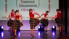 Большой концерт в «День славянской письменности и культуры»