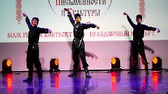 Большой концерт в «День славянской письменности и культуры»