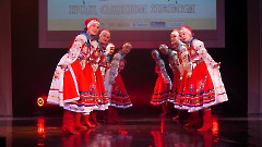 В Центре русской культуры состоялся традиционный концерт  «Под одним небом»