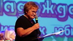 Юбилей нарвского общества «Надежда»