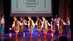 11. Концерт «День славянской письменности и культуры». Центр русской культуры, 24 мая 2025 г. Фото- Александр Хмыров