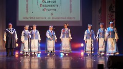 17. Концерт «День славянской письменности и культуры». Центр русской культуры, 24 мая 2025 г. Фото- Александр Хмыров