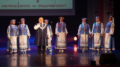 20. Концерт «День славянской письменности и культуры». Центр русской культуры, 24 мая 2025 г. Фото- Александр Хмыров