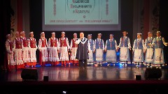 30. Концерт «День славянской письменности и культуры». Центр русской культуры, 24 мая 2025 г. Фото- Александр Хмыров