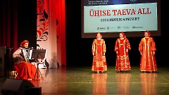 35. Дни национальных культур. Концерт «ПОД ОДНИМ НЕБОМ». 21 сентября 2025 г. Фото- Александр Хмыров