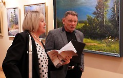 Открытие осенней выставки Объединения русских художников