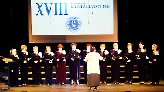 26. XVIII Хоровой фестиваль 'Хрустальный ключ - 2026'. Таллин, 31 января 2026 г. Фото- Александр Хмыров