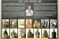 23. Открытие выставки Ирины Барсегян «Женская сила». Силламяэский центр досуга и культуры, 6 марта 2026 года. Фото- Александр Хмыров