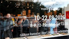 30. Открытие Юбилейной выставки двух художников. Галерея Архитектуры и Дизайна, 11 августа 2026 г. Фото-Александр Хмыров