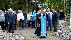18. Юминда, 31 августа 2026 г. Фото- Александр Хмыров
