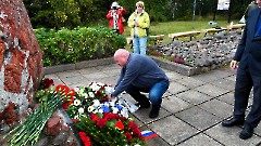 28. Юминда, 31 августа 2026 г. Фото- Александр Хмыров