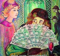 11. Открытие выставки «СинемАрт» художника Инны Тюриковой. Художественная галерея Bjarte, 7 октября 2026 г. Фото- Александр Хмыров