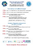 2019.09.17-19-25-27 - Лекции