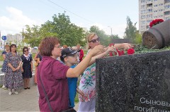 Международная акция «Мост дружбы» в Нарве