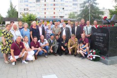 Международная акция «Мост дружбы» в Нарве