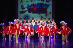 Прекрасное далеко на сцене Центра Русской Культуры