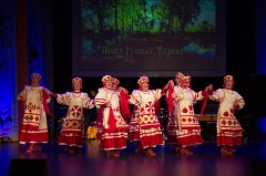 «Песня русская, родная» в Центре Русской Культуры