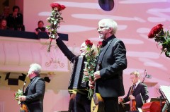 Дни национальных культур Эстонии завершились концертом «Терем-квартета»