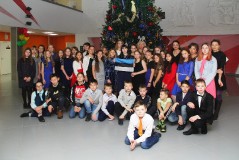 Мы - вместе!