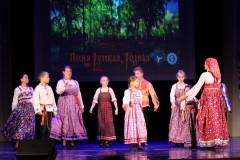 Концертом «Песня русская, родная» в Таллине стартовали Дни народов Эстонии