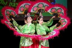 Концерт «Под одним небом»