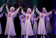 Концерт «Украина моя - любовь моя»