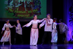 Концерт «Украина моя - любовь моя»