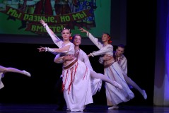 Концерт «Украина моя - любовь моя»