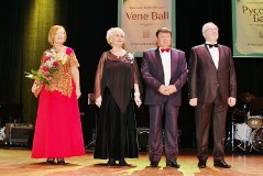 Общество славянских культур Тарту