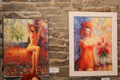 «Гармония» Ровшана Нура