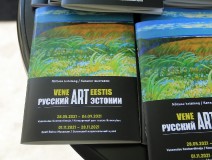 Выставка «Русское искусство в Эстонии» открылась в Концертном доме театра Ванемуйне в Тарту