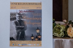 В Центре Русской Культуры прозвучали песни и романсы композитора Андрея Петрова