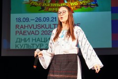 Концерт «Под одним небом» в Центре Русской культуры 