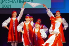 Концерт «Под одним небом» в Центре Русской культуры 