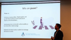 Заботиться, вовлекать и понимать!