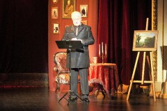 Литературно-музыкальный вечер «Слово и музыка»