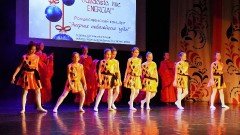 «Энергия новогоднего чуда» в ЦРК