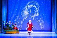 Рождественская Ёлка в Центре русской культуры