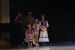 Конкурс-фестиваль «Новое поколение»