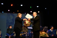 Концерт духовой музыки «Любимая классика» 