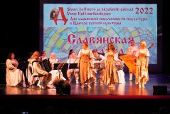 Концерт ансамбля «Златые Горы» и группы IRIS