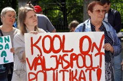 Пикет состоялся, но вопросы остались