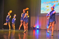 Праздничный концерт «Здравствуй, Лето!»