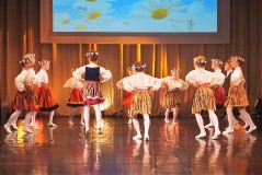 Праздничный концерт «Здравствуй, Лето!»