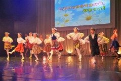 Праздничный концерт «Здравствуй, Лето!»