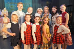 Праздничный концерт «Здравствуй, Лето!»