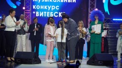 Награждение участников детского конкурса