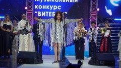 Награждение участников детского конкурса