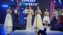 Награждение участников детского конкурса